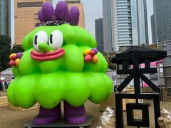 -广州天河体育中心-棒垒球场