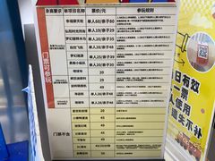 -弘阳·未来世界(弘阳广场店)