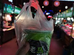 -清真老马家国华牛奶鸡蛋醪糟(正宁路店)