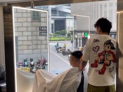 -厘里·salon
