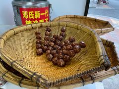 -邓记新一代糖油果子(四川煤管局供销公司职工宿舍店)