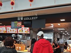 -麦当劳(深圳北站高铁店)