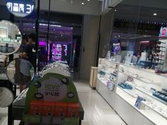 -宝岛眼镜·蔡司·依视路·青少儿近视防控验配中心(西市城购物中心店)