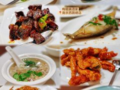 -梅龙镇酒家(南京西路总店)