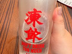 -等我餸上门海鲜大排档(天河南店)