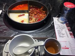 -热火朝天鲜切牛肉火锅(南强街巷店)