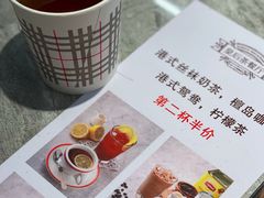 -皇后餐厅-煲仔·小菜·打边炉(古北店)