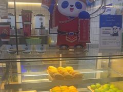 -茶百道(窦庄服务南区店)