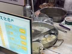 -蛋满灌·非遗手工灌蛋(龙头路店)