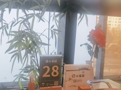 -小菜园新徽菜(南京秦淮龙蟠汇店)