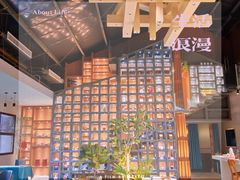 -猫屎咖啡(陶溪川店)