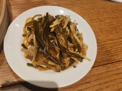 -鼎泰丰(云顶高原店)