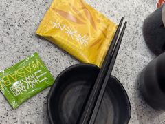 -争鲜回转寿司(中街大悦城店)