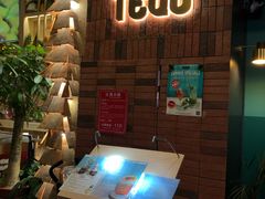 -TEQO·Mexican food & Bar