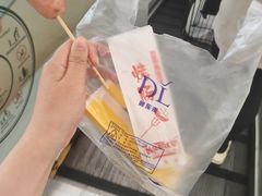 -胖东来生活广场(健康路店)