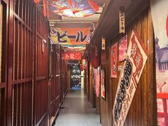 -やきにく 牛将日式焼肉(新华路店)