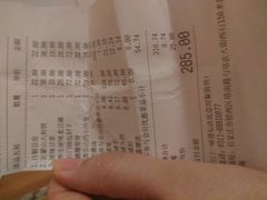 -石门一味酒家(塔谈店)