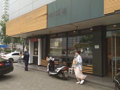 -麦当劳(双榆树店)