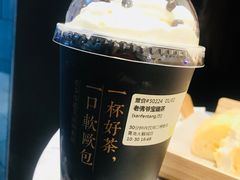 -奈雪的茶(青岛卓悦里INTOWN店)