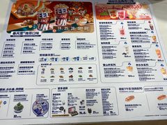-DQ·蛋糕·冰淇淋(湖景东路店)