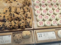 -泸溪河桃酥(壹方城店)