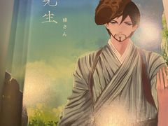 -汇佳桌游剧本咖啡馆(万体馆旗舰店)