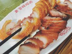 -禄源公·老莞诚饭店
