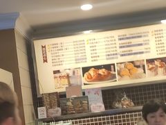 -国际饭店·帆声西饼屋(黄河路店)