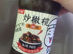 -老潮兴粿品(龙北店)