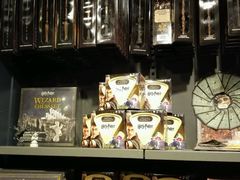 -九又四分之三站台