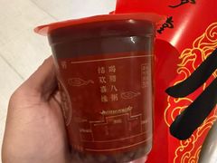 -合景·悠方(成都店)