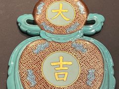 -南京博物院