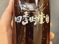 -金海华·四季时堂·第一食堂(现代传媒广场店)