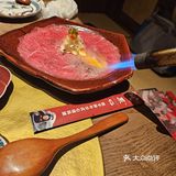 牛肉火山爆发
