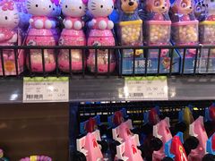 -乐天百货(环球中心店)