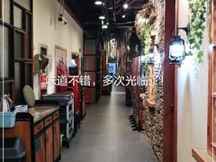 大堂-宝燕海货工场(长江国际店)