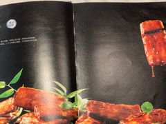 -海富门·带鱼·淮扬菜·粤菜(甘家口店)