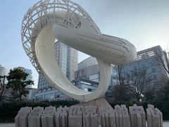 -青岛海尔洲际酒店