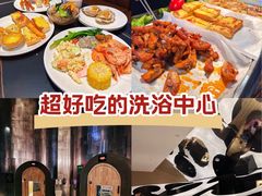 -涨巢·潮玩水疗局