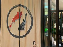 -松临·铁板烧&Omakase(神农店)