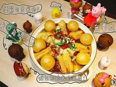 -友达面馆(淮师店)