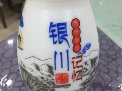 -老毛手抓·盐池滩羊非遗手抓(宁夏总店)