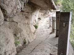 -北京凤凰岭