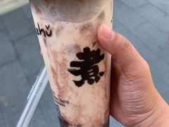 -沪上阿姨·精选茶饮(深大西丽店)