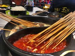 -钢管厂五区小郡肝串串香(南山店)