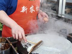 -新农村煎饼果子(香港花园店)