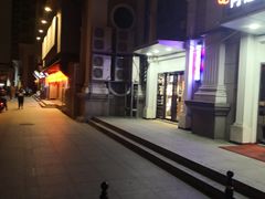 -金掌勺·锅包肉(广渠门店)