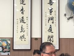 -喜莲咖啡