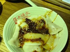 -协茂森老钟家(鸿云悦街店)