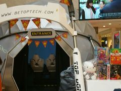 -光启城时尚购物中心